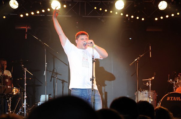 Килограмм - Место мусора в мусоропроводе