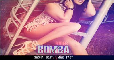 RiDer — Bomba (Sasha beat & Max Fast prod.)