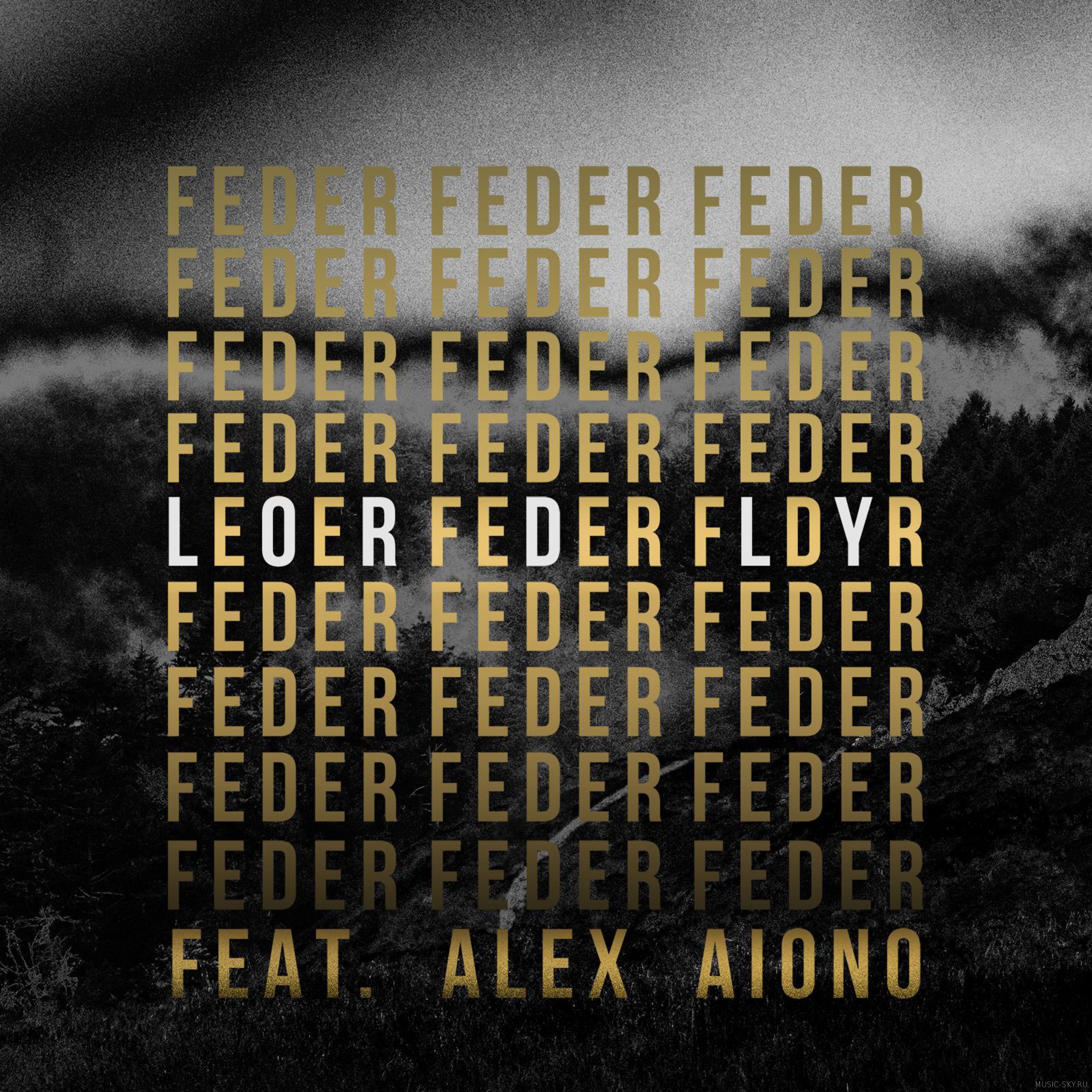 Feder — Lordly (feat. Alex Aiono)