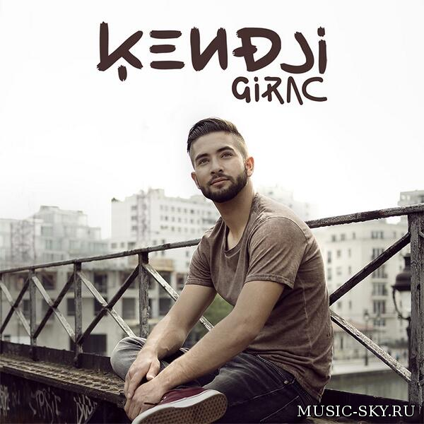 Kendji Girac — Andalouse
