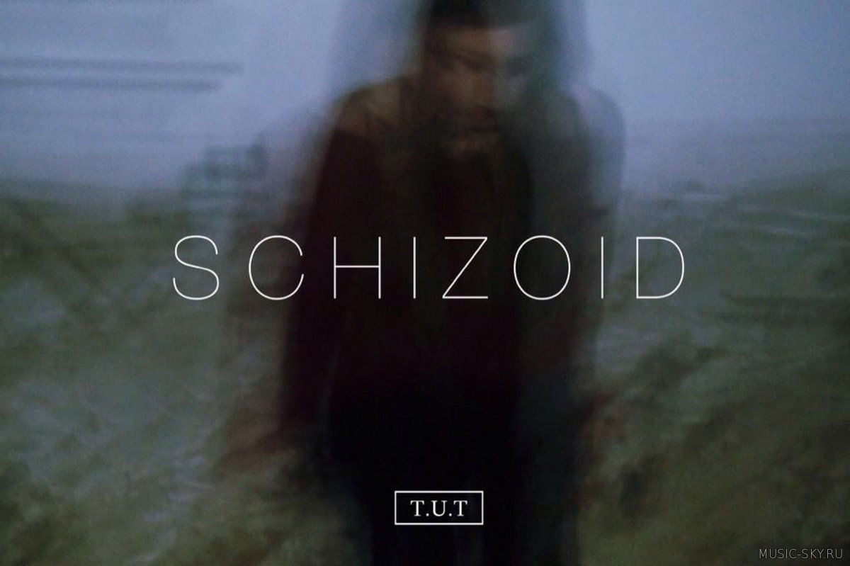 WTCHCRFT — Alone ft. Bones & Foxwedding