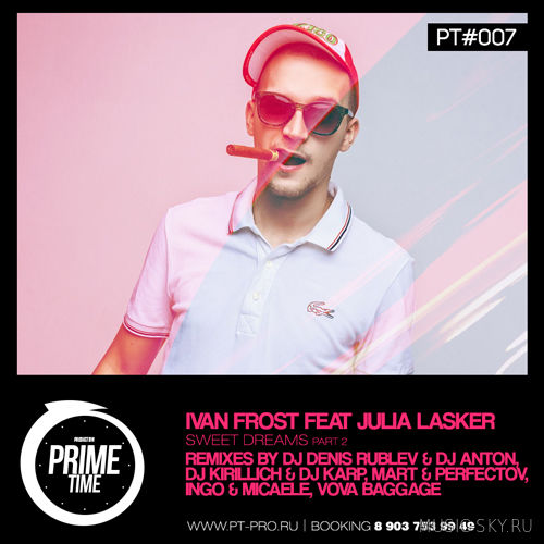 Ivan Frost feat Julia Lasker - Sweet Dreams (Radio Edit)