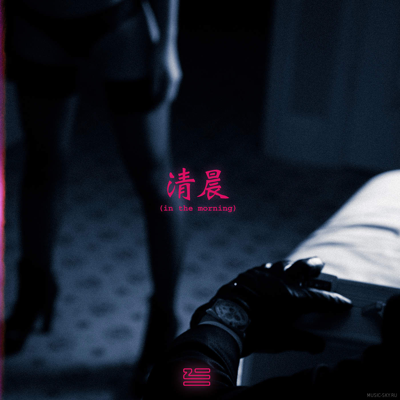 ZHU - In the Morning